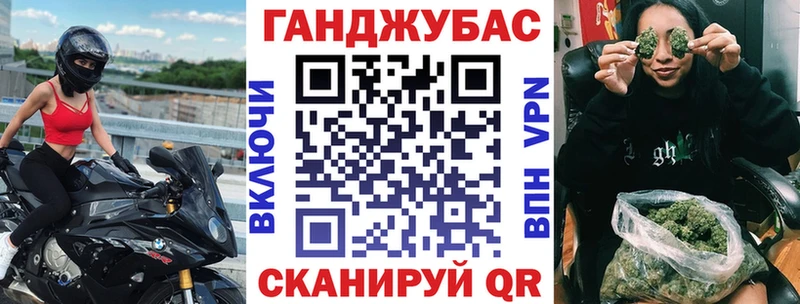 Купить закладку СК Амфетамин Гашиш Меф Лянтор
