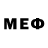 Меф 4 MMC got cute.