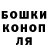 КЕТАМИН VHQ Stas Samusenko