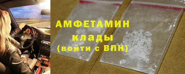 каннабис Кодинск