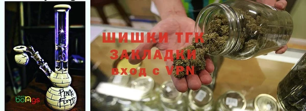 метадон Костерёво