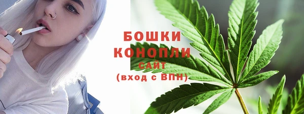 MESCALINE Козельск