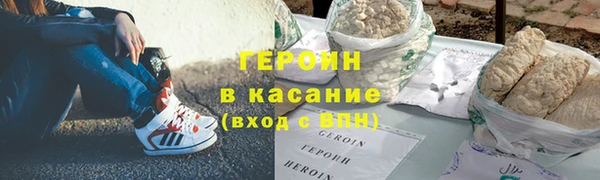 прущий лед Коряжма