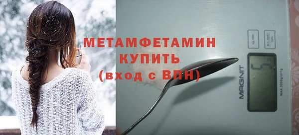 прущий лед Коряжма