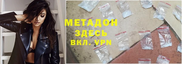 прущая мука Козловка
