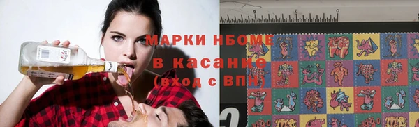 прущая мука Козловка