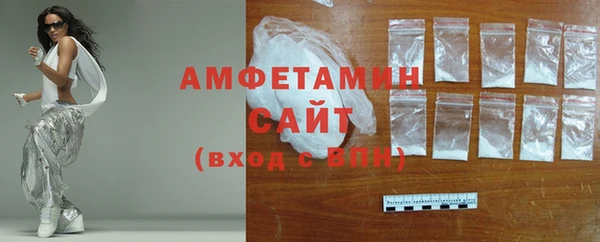 метадон Костерёво