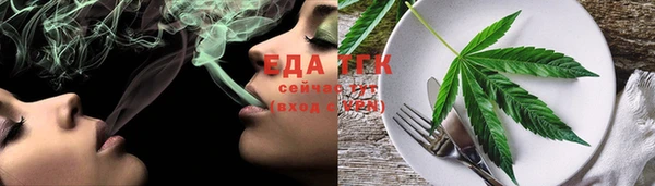 каннабис Кодинск