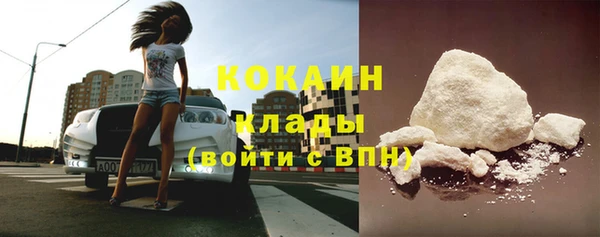 каннабис Кодинск