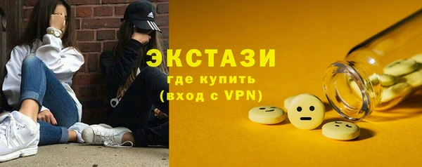 MESCALINE Козельск