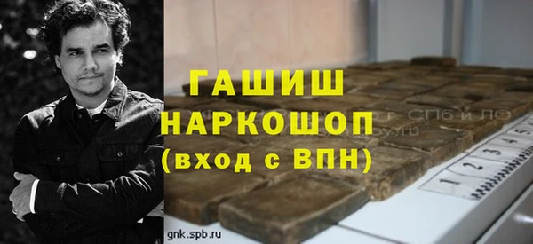 прущий лед Коряжма