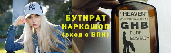 прущий лед Коряжма