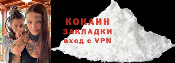 MESCALINE Козельск
