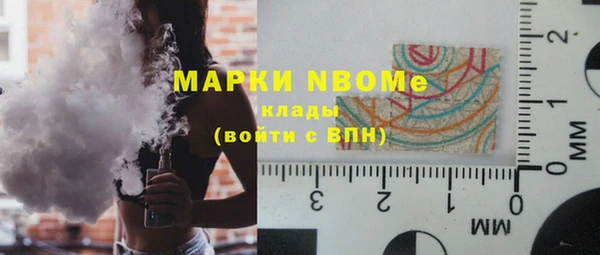 прущая мука Козловка