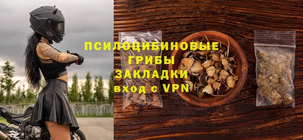 MESCALINE Козельск