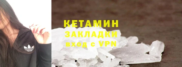 метадон Костерёво