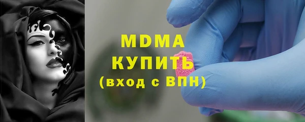 каннабис Кодинск