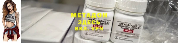 прущая мука Козловка