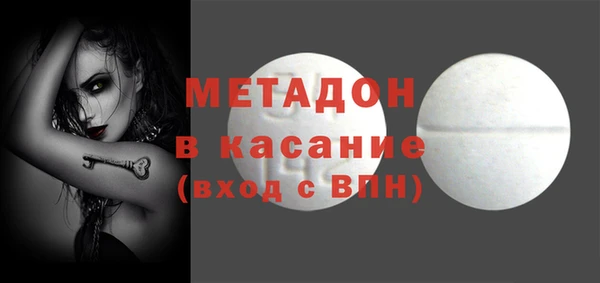 MESCALINE Козельск