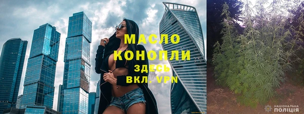 метадон Костерёво