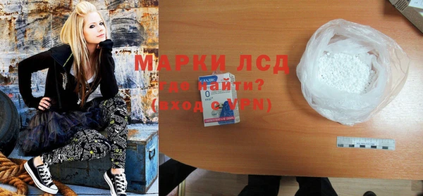 MESCALINE Козельск