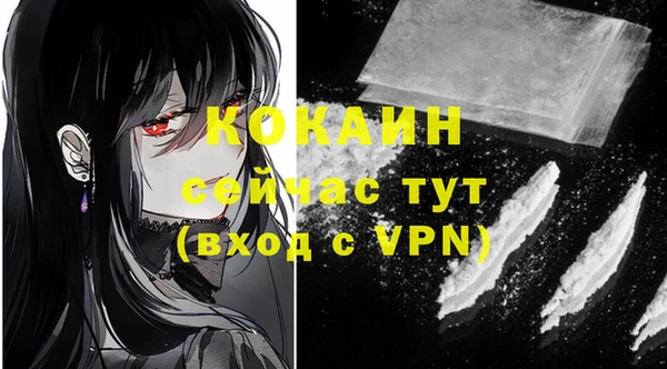метадон Костерёво