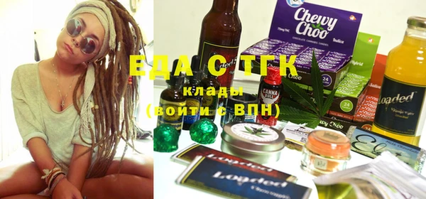 метадон Костерёво