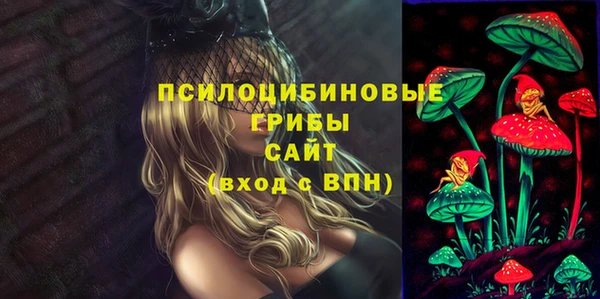 MESCALINE Козельск