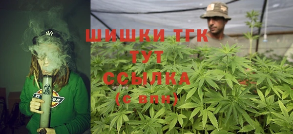 каннабис Кодинск