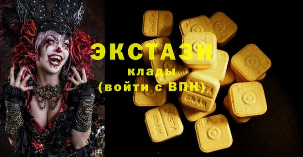 прущая мука Козловка