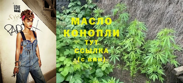 MDMA Корсаков