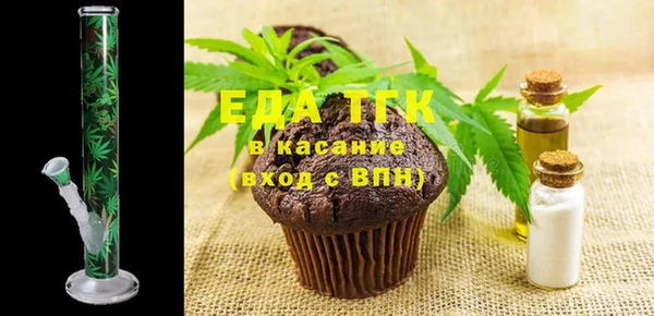 прущая мука Козловка