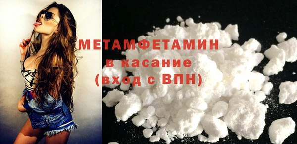 каннабис Кодинск