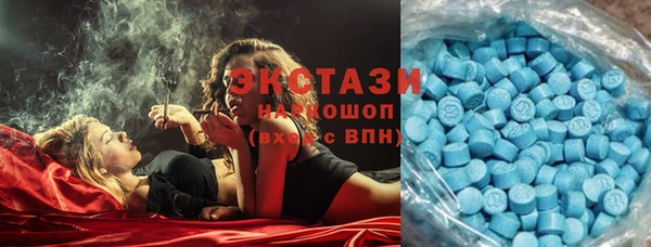 прущий лед Коряжма