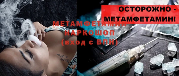 каннабис Кодинск