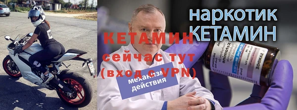 каннабис Кодинск