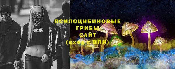MESCALINE Козельск