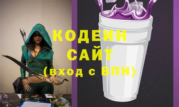 MESCALINE Козельск