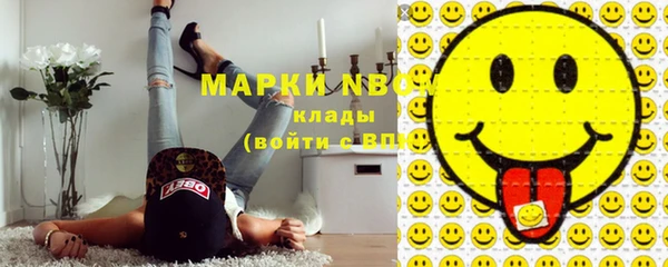MESCALINE Козельск