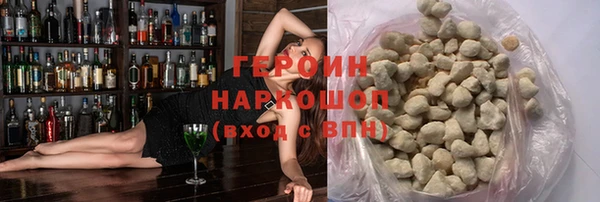 прущая мука Козловка