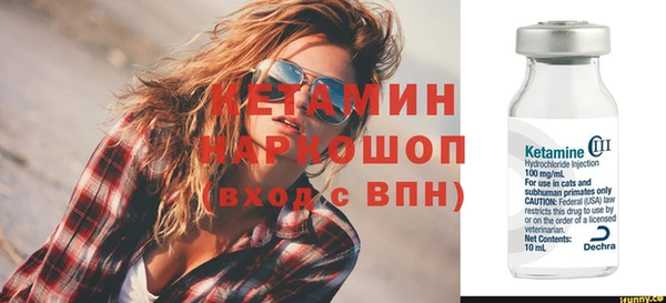 прущий лед Коряжма