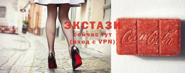 прущая мука Козловка