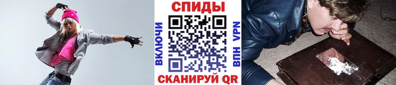 Первитин пудра Купить закладки Лянтор