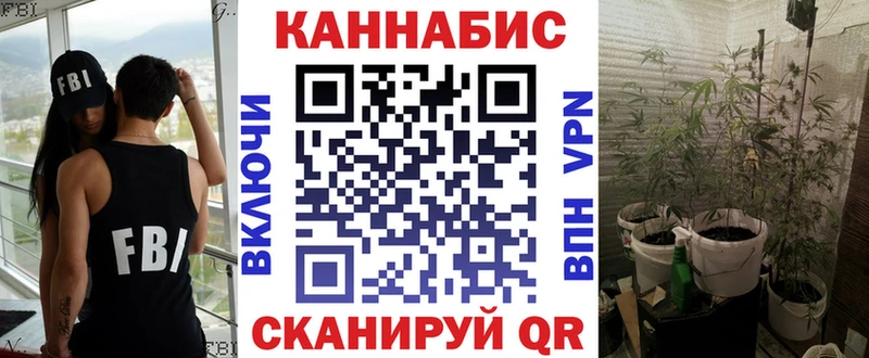 Купить где  Лянтор  Каннабис LSD WEED 